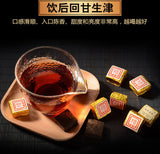 500g Menghai Pu'er Ripe Tea Small Square Brick Tea Leaves Pu'er Tea Tuo Tea