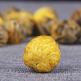 500g Yunnan Fengqing Dian Hong Tea Chrysanthemum Longzhu Hydrangea Honey Tea