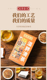 150g wet tea bag tea wet fat clear tea health wet tea red beans and barley tea