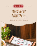 Liver Support Tea 18-Herb Blend Daily Detox & Liver Health 150g Herbal Tea