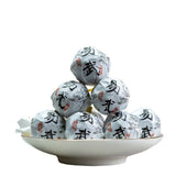 500g 8g chacun Yiwu Dragon Pearl Pu-erh Raw Tea Handmade Dragon Pearl Tuocha