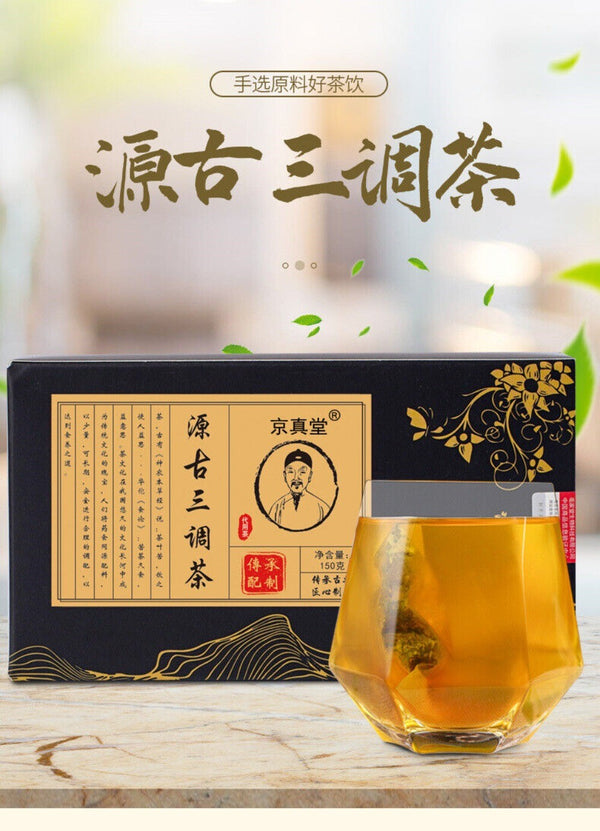 Mulberry Leaf Hawthorn Kudzu Ancient Herbal Tea Natural Three Tones Blend