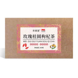 Rose Longan Red Date Goji Ginger Black Sugar Herbal Tea Blend 20 Bags