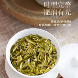 An No 4 Green Tea Iron Can Fresh Picked Premium Gift for Tea Lovers