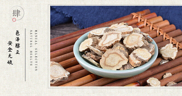 New Chinese Herbal Medicine Fenghuang New Sulfur-free Fenghuang 500g