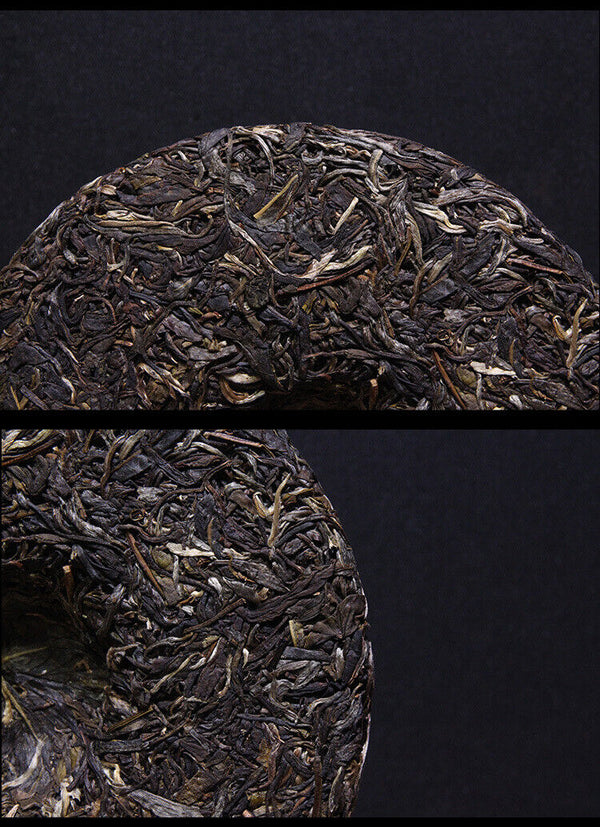 Puerh Tea Pu-erh Tea Raw Tea Scrape Wind Walled Village 357g Tea Puer Tea