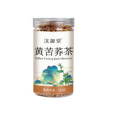 Yellow Buckwheat Tea  Bulk Wholesale Bitter Buckwheat Herbal Drink