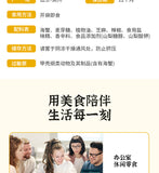 50g Bag, Popular Snack Spicy Crispy Crab - Ready-to-Eat Seafood Snack