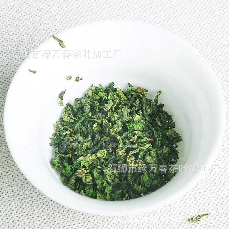 Anxi Coarse Tea Horn Bulk Tea Milk Tea Fruit Tea Ingredients Oolong Tea 500g