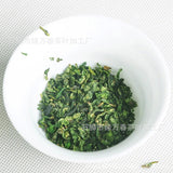 Anxi Coarse Tea Horn Bulk Tea Milk Tea Fruit Tea Ingredients Oolong Tea 500g