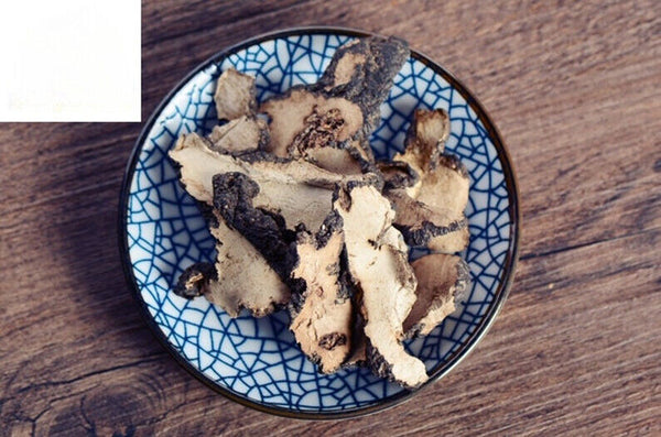Zhu Ling/猪苓/Trametes Gibbosa/Polyporus umbellatus