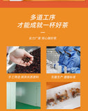 Chicory Gardenia Tea Acid Detoxification Acid Reduction Tea Kudzu Lily Tea 120g