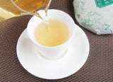 100g Pu-erh Raw Tea Cake 普洱生茶饼布朗山普洱七子饼圆茶生饼100克小饼茶叶