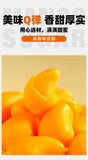 Peel Mango Gummy Candy 9D Mango Juice Gummy, Mango Peel Candy