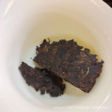 Premium 2016 Yunnan Pu-erh Ripe Tea Square Thin Slice 200g Box