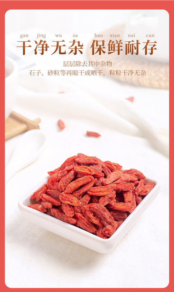 Ningxia Goji Berries Large-Size Red Goji in Tin Can for Tea and Late-Night Use