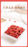 Ningxia Goji Berries Large-Size Red Goji in Tin Can for Tea and Late-Night Use