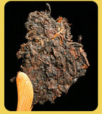 357g Bulangshan Pu'er Tea Cake Banzhang Peacock Round Tea Pu'er Mature Pu'er Tea