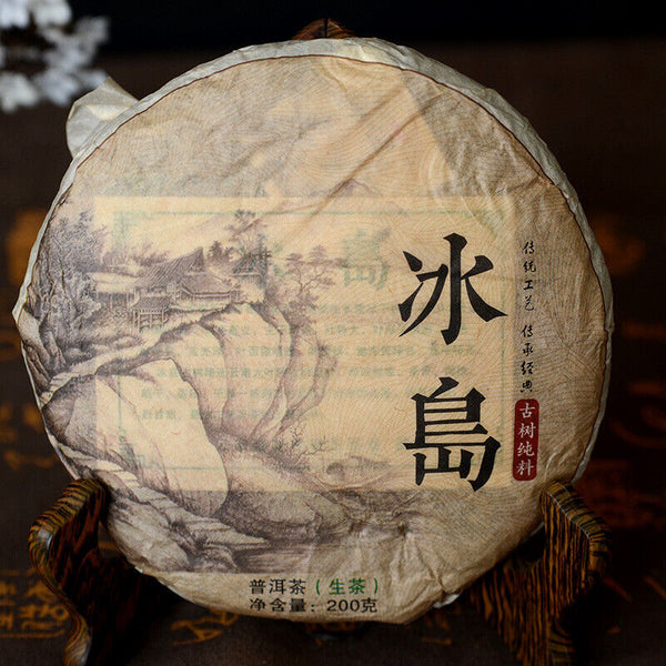 Puerh Tea Ancient Tree Tea 200g Icelandic Raw Tea Leaves Tea Cake Healthy Drink