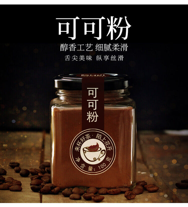 Purple Sweet Potato Powder, Mango Powder, Matcha Powder, Cocoa Powder for Baking