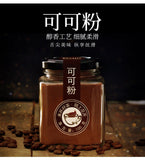 Purple Sweet Potato Powder, Mango Powder, Matcha Powder, Cocoa Powder for Baking