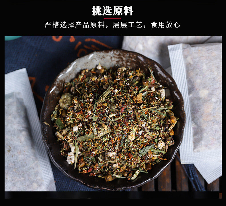 Vision Herbal Tea with Chrysanthemum Goji and Cassia for Eye Health Tea Bags