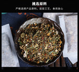 Vision Herbal Tea with Chrysanthemum Goji and Cassia for Eye Health Tea Bags