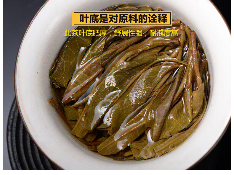 Yunnan Pu'er Raw Tea Brick 1kg Tea Brick Healthy Drink