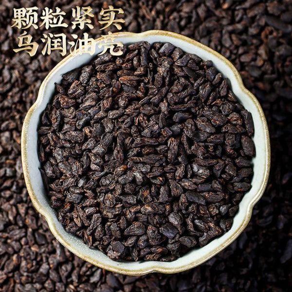 Pu'er Tea Cooked Tea Iceland Ancient Tree Authentic Fragrance of Glutinous Rice
