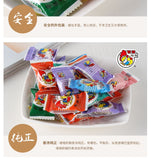 WOWO Milk Candy Children's Snacks Candy Wedding Candy 喔喔奶糖结婚喜糖童年8090怀旧散装混合儿童零食糖果