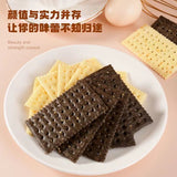 Black Rice Soda Crackers Snack Meal Replacement Breakfast Office Treat