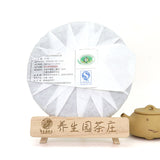 357gYunnan Pu'er tea cake early spring Icelandic tea leaves Pu'er cake raw tea