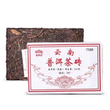 250g Ripe Puerh Tea Brick Year Old Yunnan Laotongzhi Puer Tea Brick