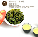 10 Bags China Tikuanyin Green Tea Weight Loss Tieguanyin Oolong Tea Health Care