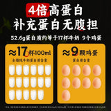 Dried Chicken Breast 250g High Protein Lean Meat Healthy Snack