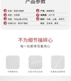 Plum & Chrysanthemum Herbal Blend Hawthorn Tangerine Tea