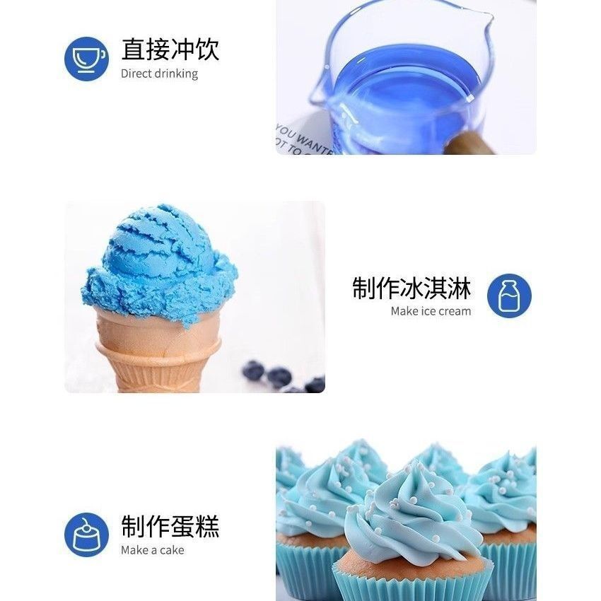 Spirulina Blue Powder Natural Algae Protein Extract Water Soluble Food Coloring