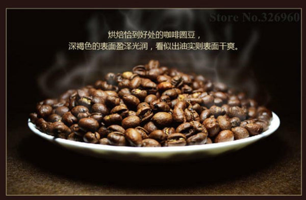 500g High Quality Original Vietnam Coffee Bean Baking Charcoal Tea Green Food 咖啡