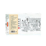 Clove Mushroom Sandthorn Tea Herbal Blend Natural Tea for Health