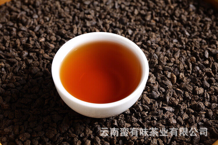 500g Yunnan Pu'er Tea Menghai Nuoxiang Ripe Tea Fossil Crushed Silver (No. C3)