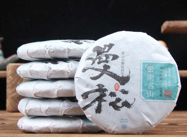 Mansong Wangzi Mountain Old Tree 100g Tea Yunnan Pu-erh Raw Tea Cake