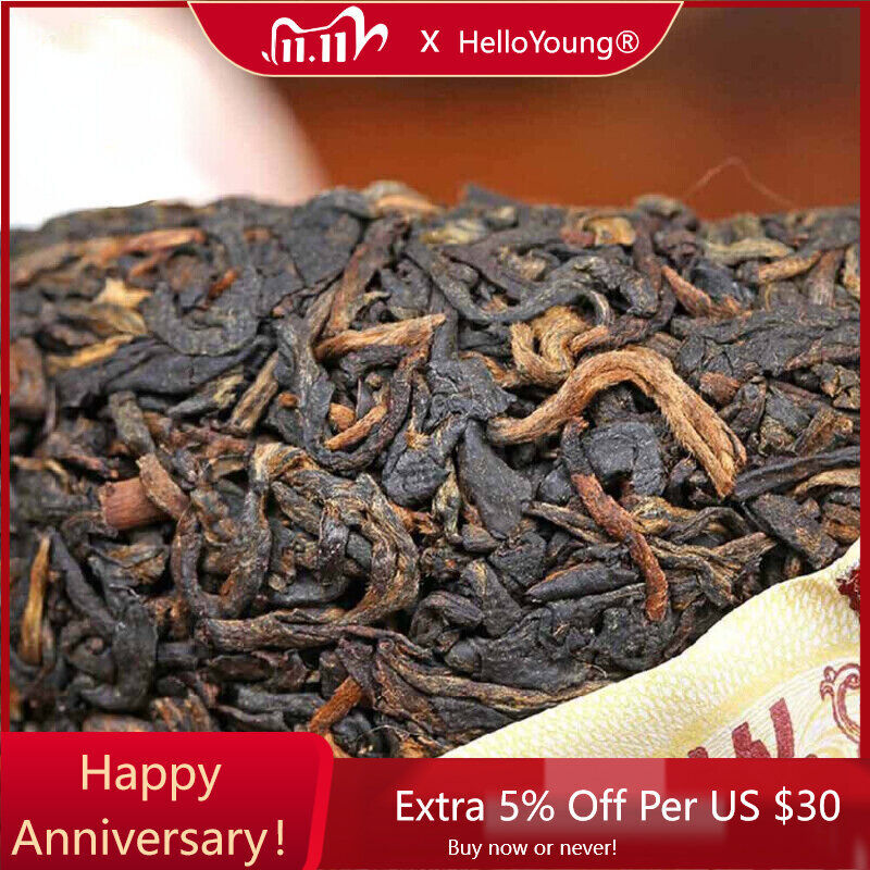 2017 V93 Charge 1701 Shu Puer Tuocha Klassischer Puer TAETEA Yunnan Tuo Tee 100g Main image