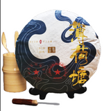 Mint Pond Puerh Tea Wild Ancient Tree Handcrafted Stone-Made Raw Tea 357g