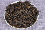 500g Yunnan tea Fengqing Dian Hong tea Mao Feng black tea Kung Fu black tea