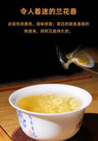 357g Yunnan Pu'er Tea Lincang Jingmai Da Shu Pu'er Tea Cake Pu'er Raw Tea