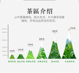 Tung-ting Tea Taiwan Oolong Tea High-mountain Tea 600g Dayuling Lishan Tea