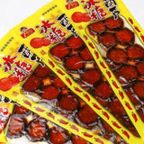 Spicy Rice Crispy Bars 80s 90s Classic Nostalgic Snack Crunchy Bites