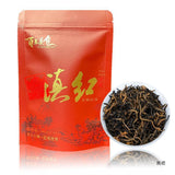 Yunnan Fengqing Ancient Tree Black Tea Loose or Canned Energizing Tea
