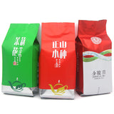 Jasmine Tea Flower Tea Strong Aroma Tea Zhengshan Xiao Seed Jin Jun Mei 125g