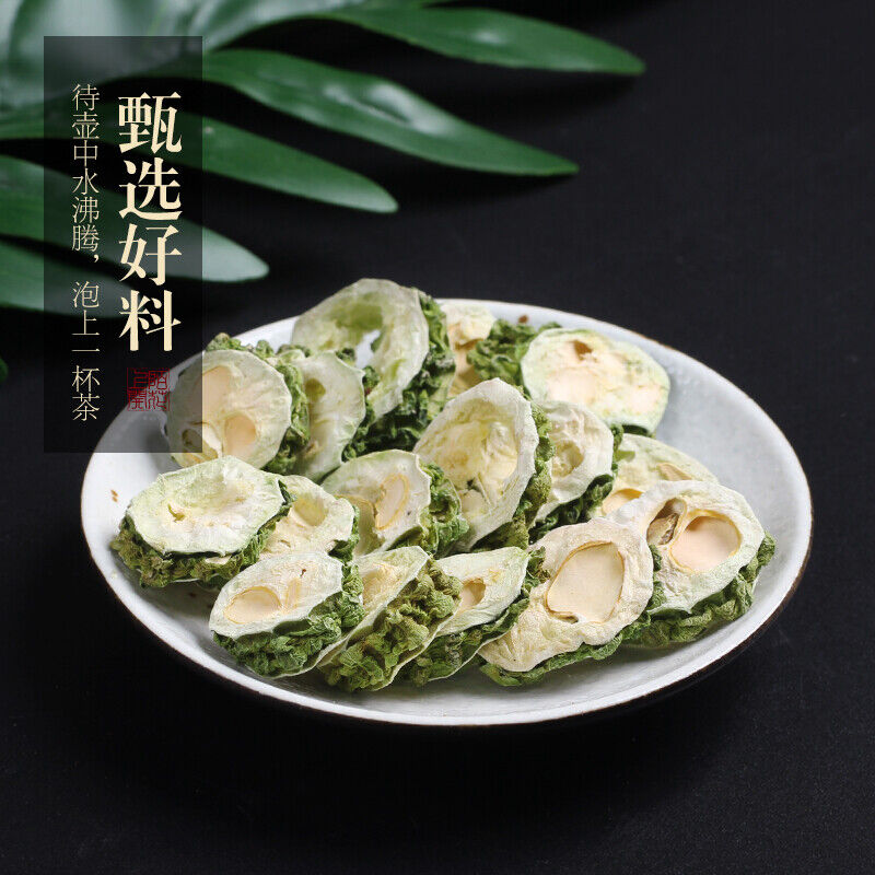 Dried Bitter Melon Slices Pure Original Bitter Melon Tea Natural Fruit Tea 200g